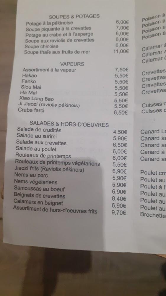 Le Dragon Rouge - Menu Image 3